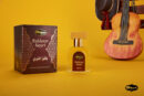 Meena Fragrances Bakhoor Noori (20 ML) - Concentrated Perfume Oil