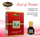 Meena Fragrances Jannatul Firdaus (10 ML) - Eco Series