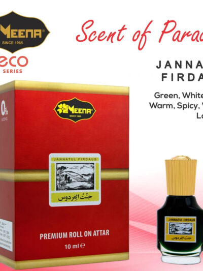 Meena Fragrances Jannatul Firdaus (10 ML) - Eco Series